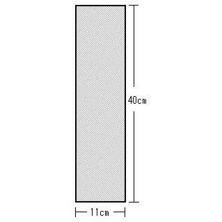 メーカー直送 透明OPP袋【S11-40】100枚入 幅11cm×長さ40cm