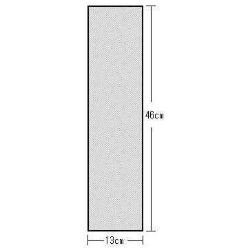 メーカー直送 透明OPP袋 S13-46 ：100枚入 幅13cm×長さ46cm