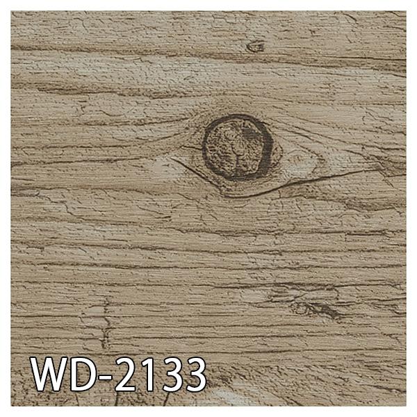 サンゲツ（SANGETSU） フロアタイル｜WD-2133・WD-2134（アンティーク