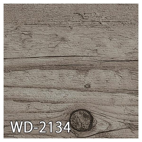 サンゲツ（SANGETSU） フロアタイル｜WD-2133・WD-2134（アンティーク