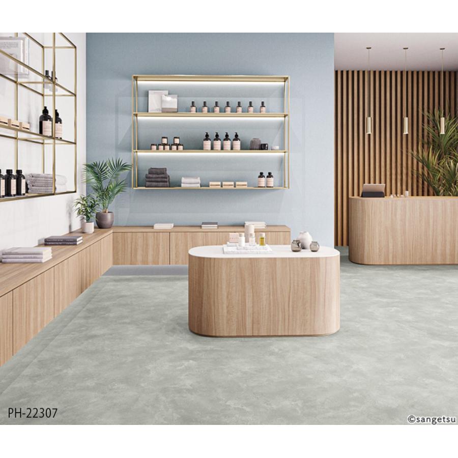 サンゲツ SFLOOR 店舗用 塩ビシート エスリューム・リアル|PH サンゲツ SFLOOR 店舗用 塩ビシート エスリューム・リアル|PH