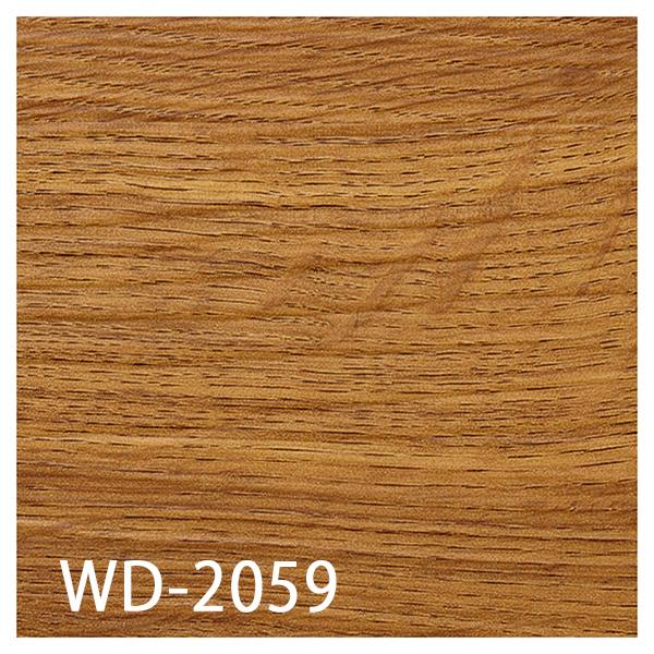 サンゲツ フロアタイル｜WD-2058・WD-2059（ナチュラルオーク
