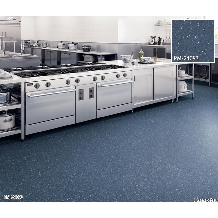 サンゲツ（SANGETSU） SFLOOR 店舗用 塩ビシート ニューセーフティー