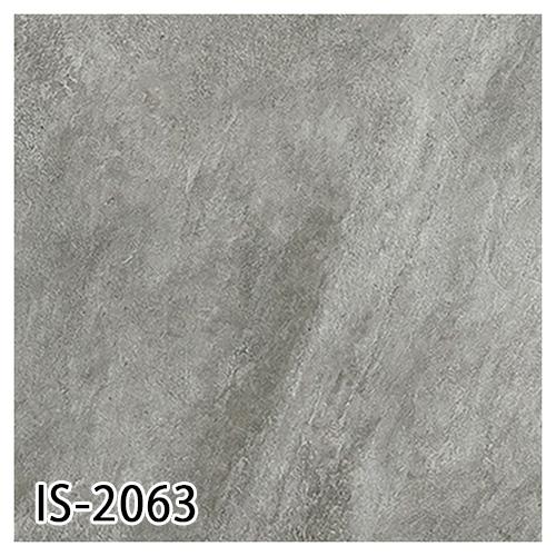 サンゲツ フロアタイル｜IS-2062・IS-2063・IS-2064（クォーツサイト