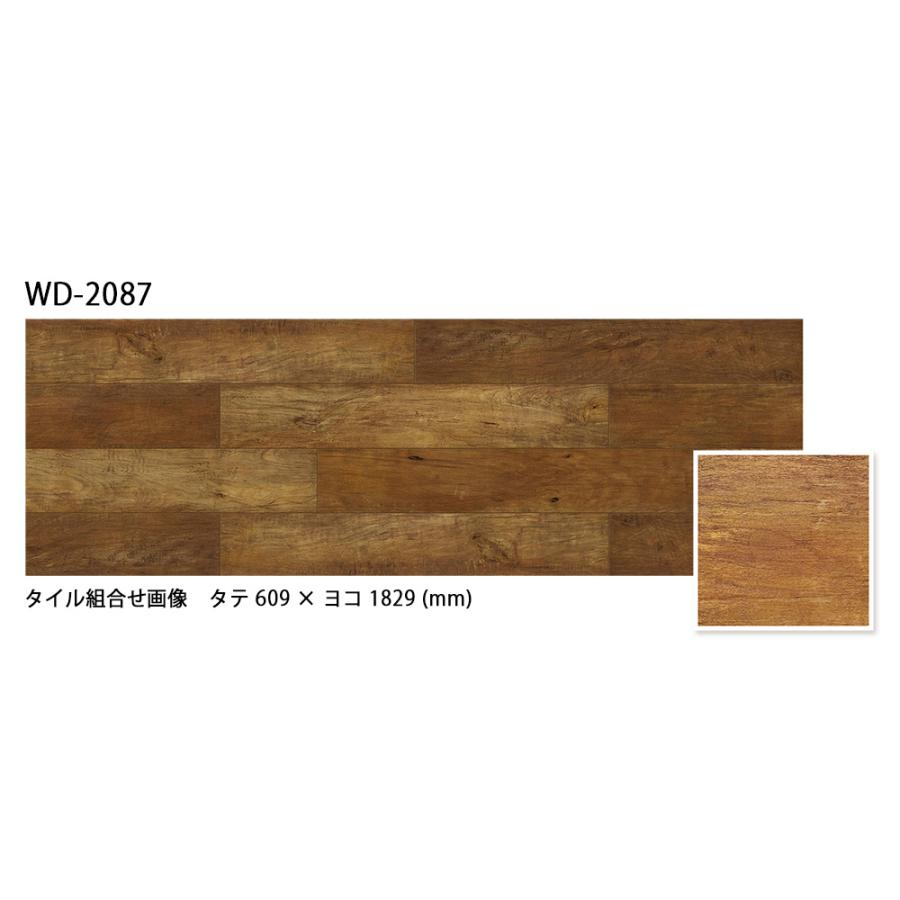 sangetsu　フロアタイル　WD-2088 WD2087 WD2088 [ビンテージチェリー] 木目 152.4×914.4㎜ サンゲツ