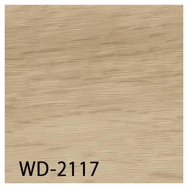サンゲツ フロアタイル｜WD-2117・WD-2118・WD-2119（ウォッシュド