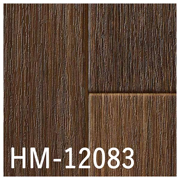 サンゲツ（SANGETSU） HFLOOR 住宅用 クッションフロア HM-12078〜HM
