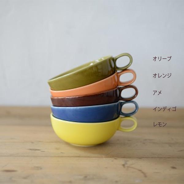 studio m'（スタジオエム） マルミツポテリ｜スープカップ｜パルタジェ