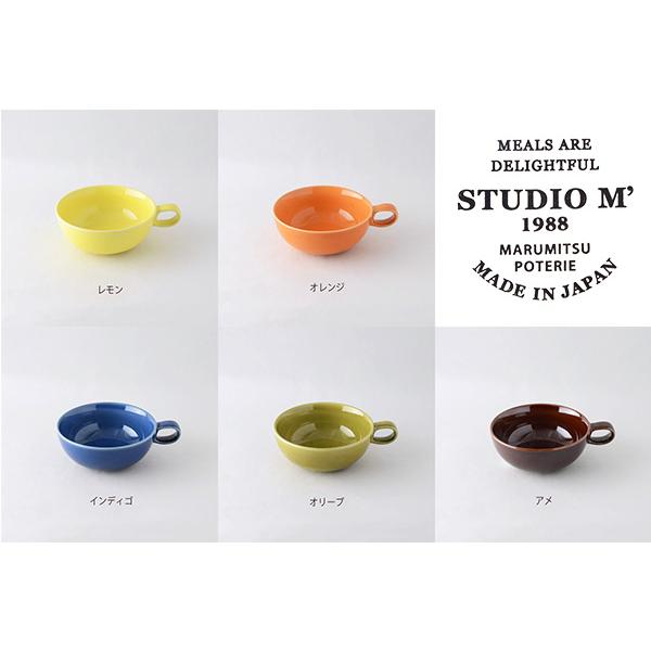 studio m' スタジオエム マルミツポテリ｜スープカップ｜パルタジェ と