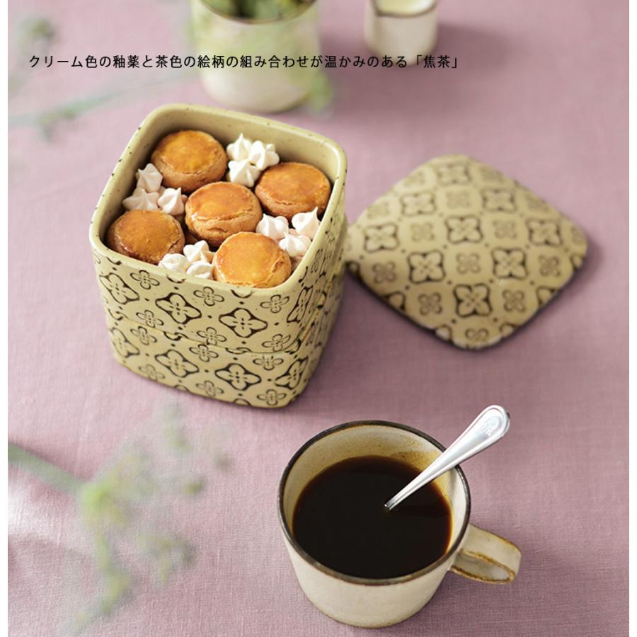 スタジオエム マルミツポテリ｜野花 二段重 呉須・焦茶 2段重 菓子鉢