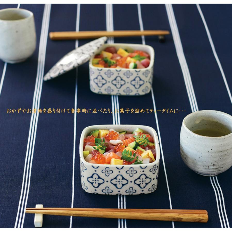 スタジオエム マルミツポテリ｜野花 二段重 呉須・焦茶 2段重 菓子鉢