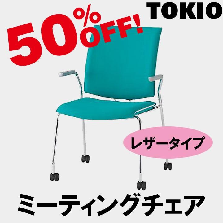 [売れ筋 在庫あり ] MMKJJ341Y1P (MMKJJ341Y1P)