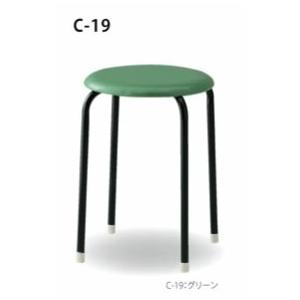 TOKIO 返品交換不可 C-19 スツール 97%OFF 丸椅子 C19