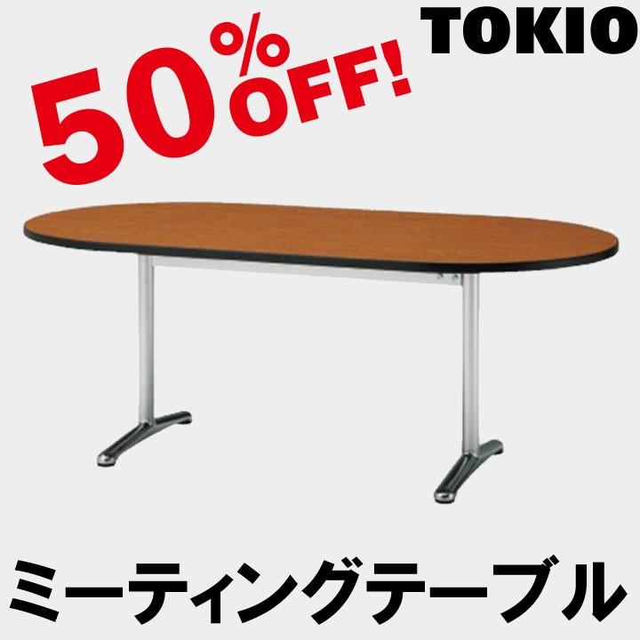 [売れ筋 あす楽対応 ] MN2AEUUJVJP (MN2AEUUJVJP)
