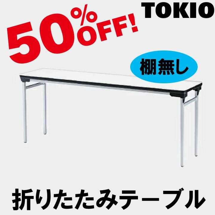 ぴょんこ様 専用 レースカーテン エダ 8枚 【公式通販】