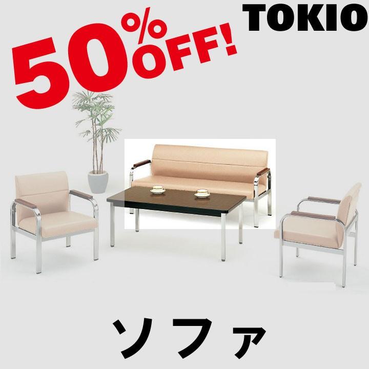 リピート多数 最短翌日お届け MWBGL9F0N9A [MWBGL9F0N9A]
