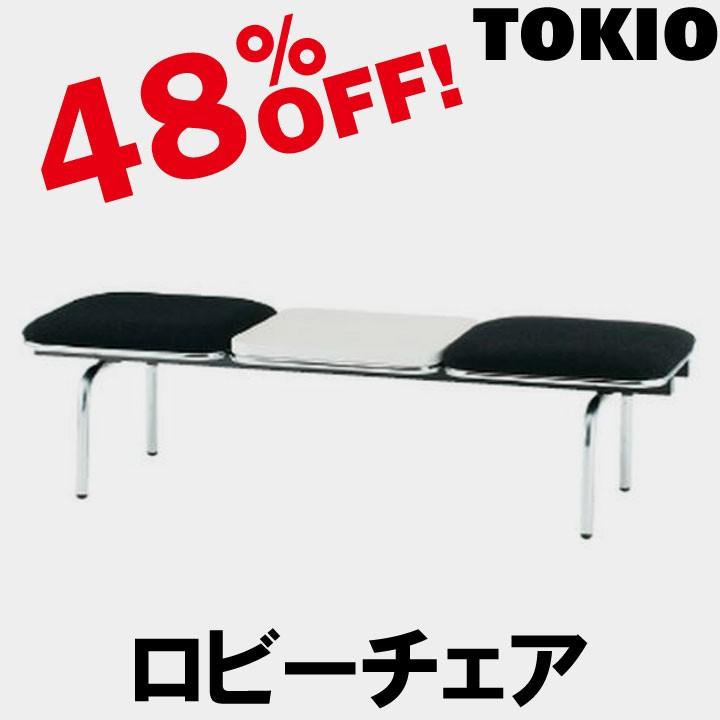 TOKIO FUL-2NTL 2人掛待ち合い所女性議長（背無・速見表付・なめし革印字機） FUL2NTL