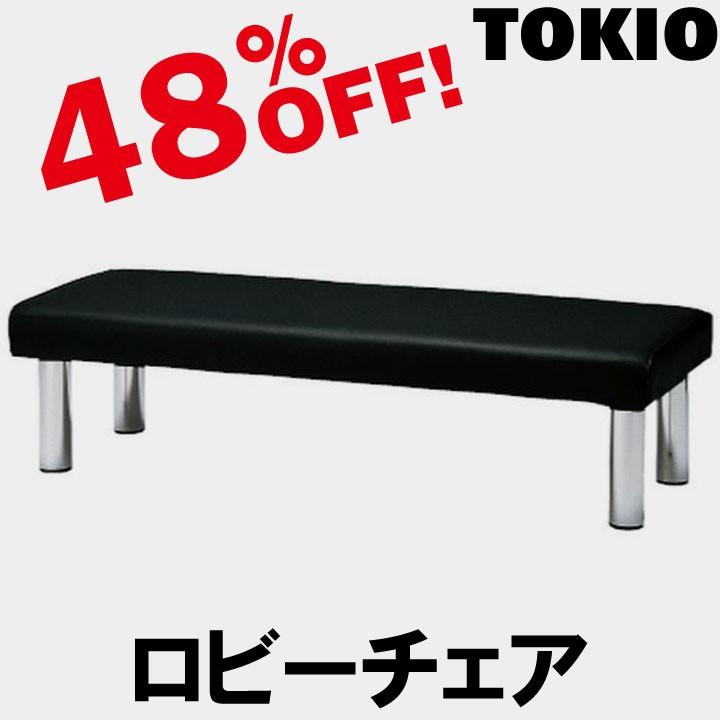あったかい光を浴びたい』アンダラクリスタル、ジャッロリモーネ