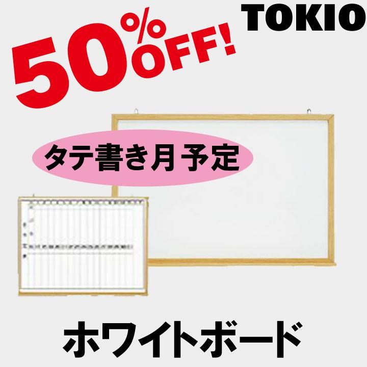 圧倒的人気 【即日発送】 MOGNFU6T0S1 [MOGNFU6T0S1]