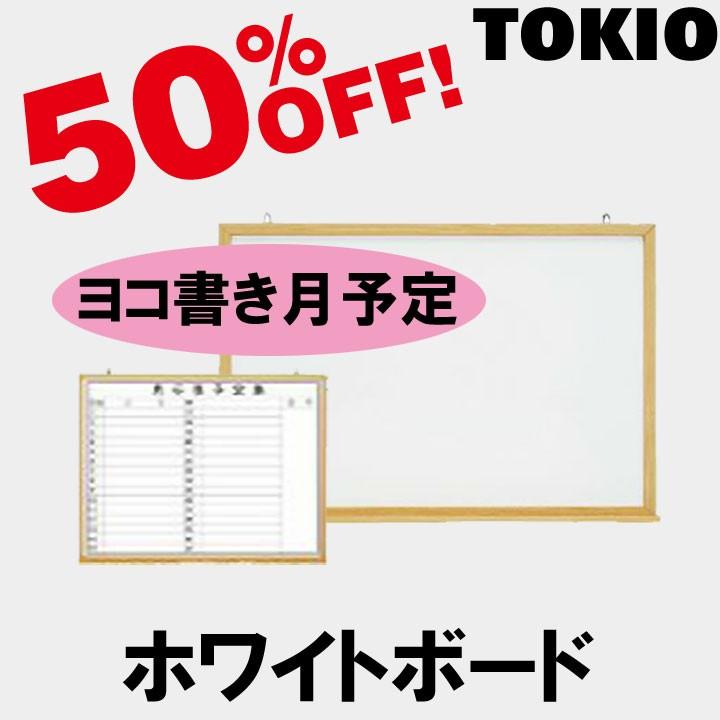 今季注目 本日発送  【M0AIA6DR1NA】 限定デザイン