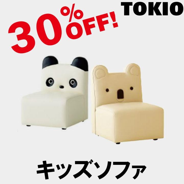 大阪エリア 5月末引き取り限定 美品 テーブル＆チェア4セット 【公式