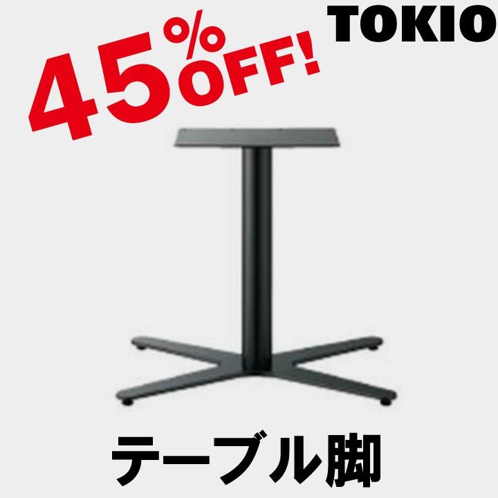 希少 ケニア黒檀無垢 手彫り民族顔 天然木オブジェ 流木 アクアリウム