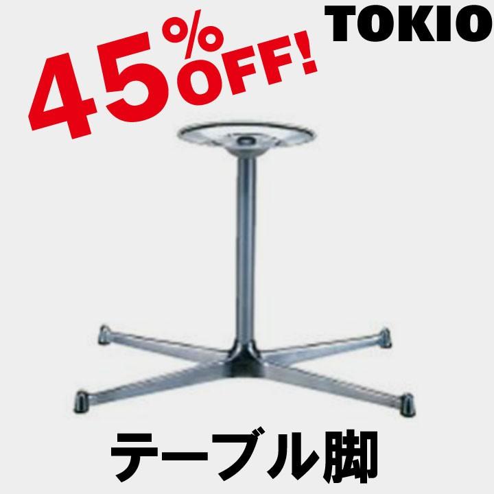 LSランバーサポート/Lumber Support ライトグレー 【公式通販】