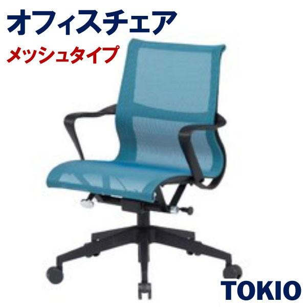 -廃番商品-オフィスチェアメッシュTOKIOオフィス家具 | CF-3M_v