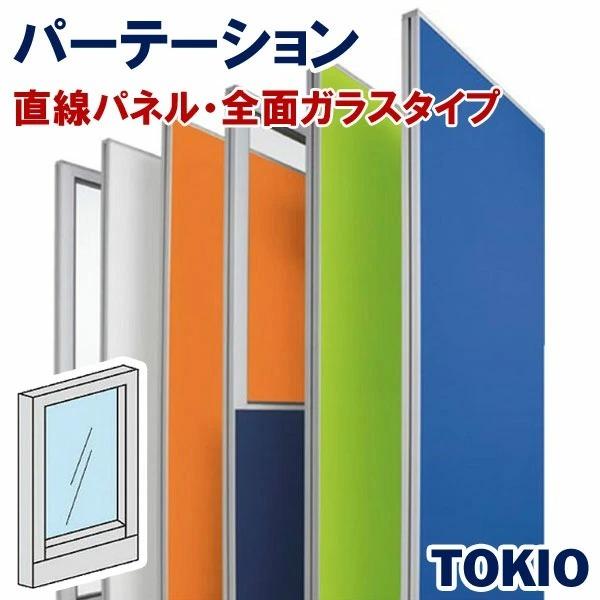 新品 MoMA ニューヨーク近代美術館 フェイスリングゴールド スケートボード