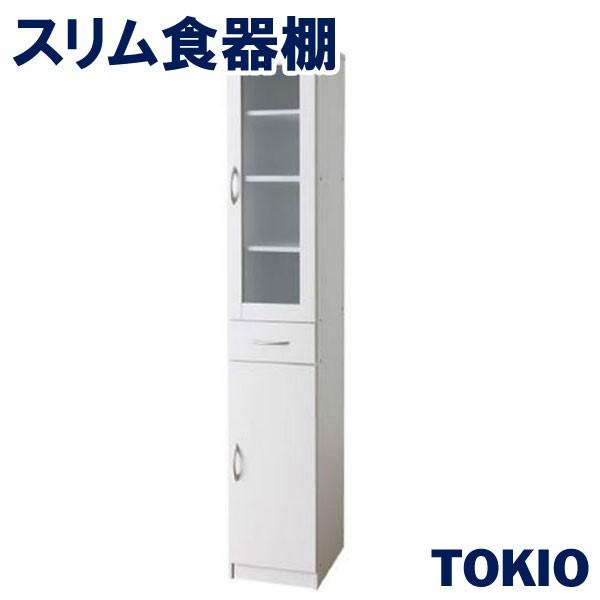 スリム食器棚キッチン収納TOKIOオフィス家具 | SK1830-WH
