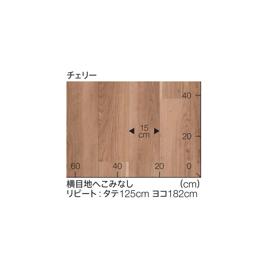 東リ（TOLI） 1.8mm厚 クッションフロア CF9622・CF9623（旧品番