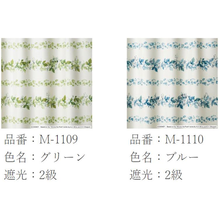 スミノエ ディズニー カーテン プー/リース（POOH/Wreath）100×200cm 1