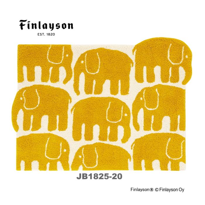 Finlayson（フィンレイソン） 玄関マット ラグマット カーペット