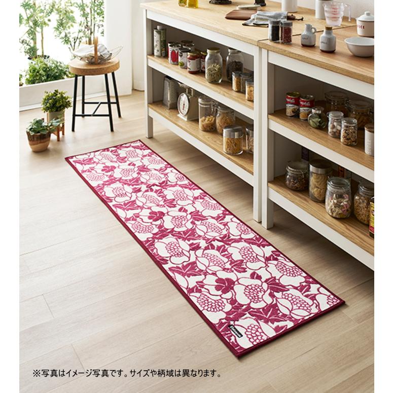 Finlayson（フィンレイソン） キッチンマット ロングマット 水回り 