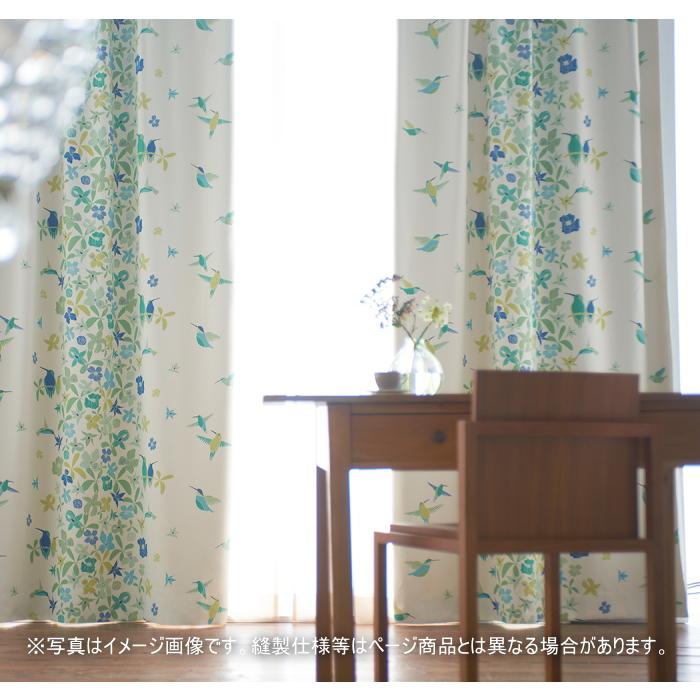 Finlayson（フィンレイソン） オーダーカーテン 北欧 ヴィザルス K1013