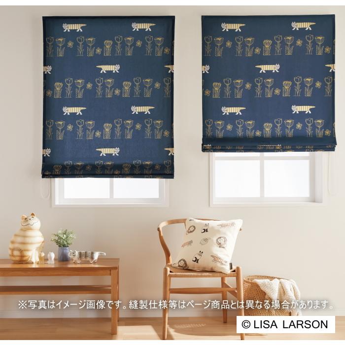 リサラーソン オーダーカーテン LISA LARSON 北欧 マイキーフラワー K1032 K1033 ウッシャブル 約1.5倍ヒダ 二ツ山縫製 幅101〜200cmＸ丈60〜120cmまで_1