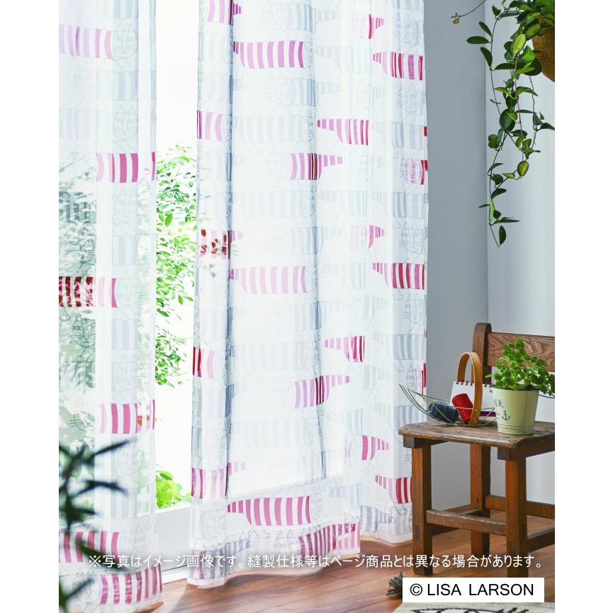 LISA LARSON マイキー レースカーテン100×176cm 定価2.8万 LISA LARSON マイキー レースカーテン100×176cm 定価2.8万 Lisa Larson