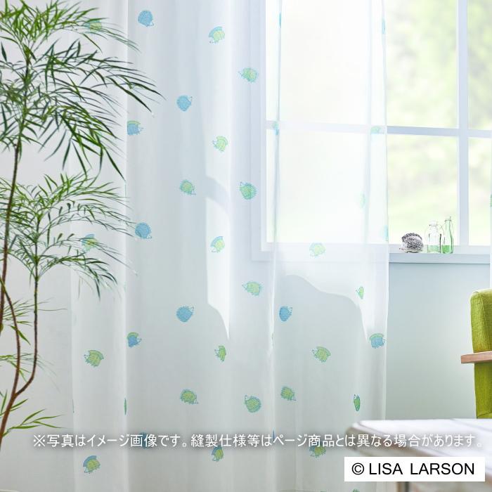 Lisa Larson（リサラーソン） レースカーテン 北欧 ハリネズミ K1044