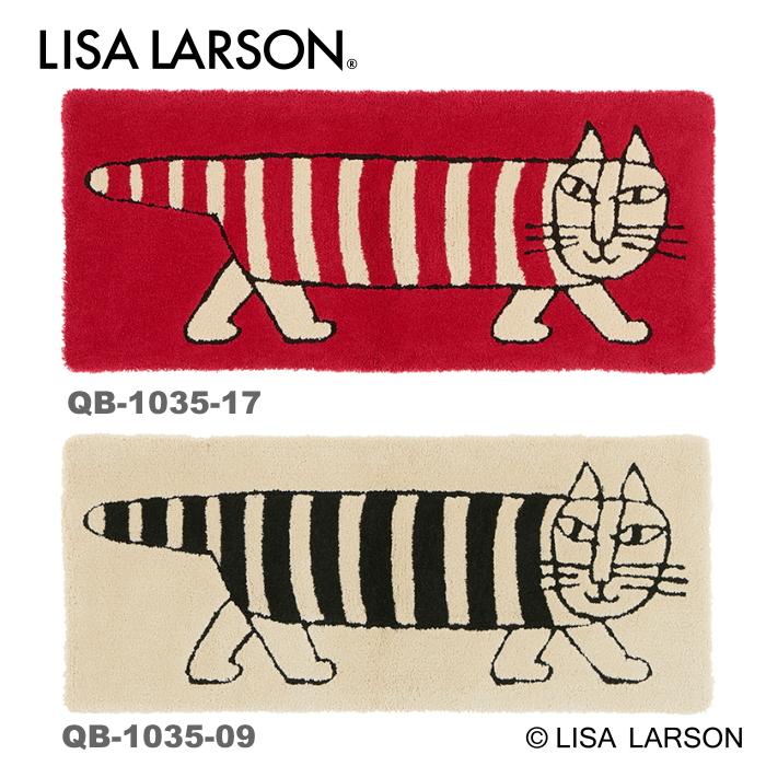 Lisa Larson（リサラーソン） クラシックマイキー キッチンマット