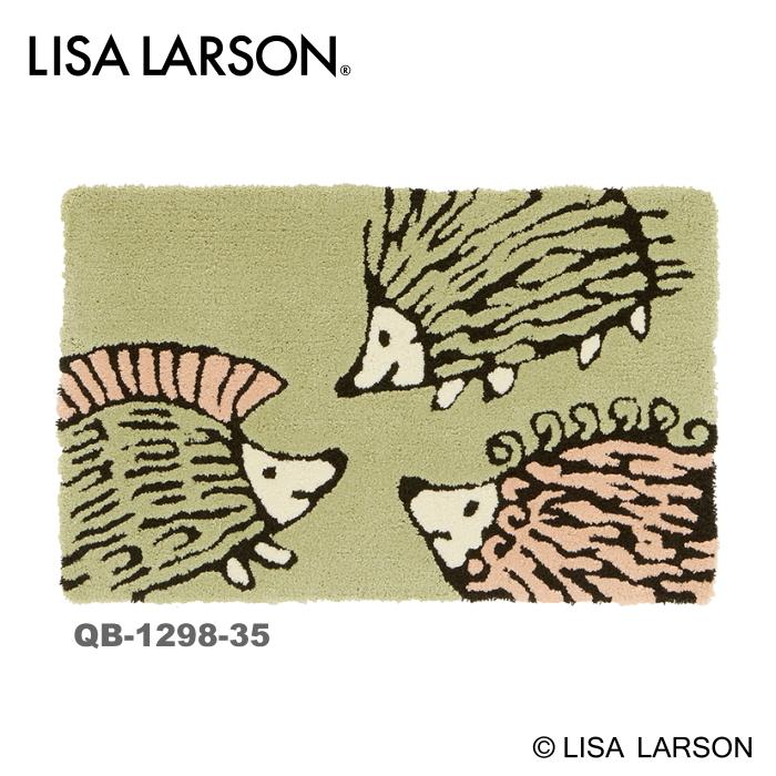Lisa Larson（リサラーソン） なかよしハリネズミ 玄関マット LISA 