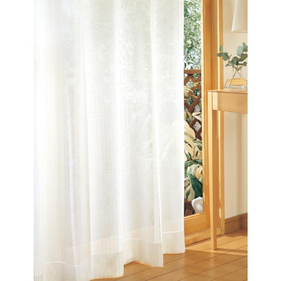 人気特価激安 ウッシャブル R0164 レースカーテン Yesカーテン 防炎 幅101 0cmｘ丈 1cmまで 二ツ山縫製 約1 5倍ヒダ ミラー 防汚 Uvカット 遮熱 レースカーテン サイズ 幅176 0cm 0cm Www Familibase Ie