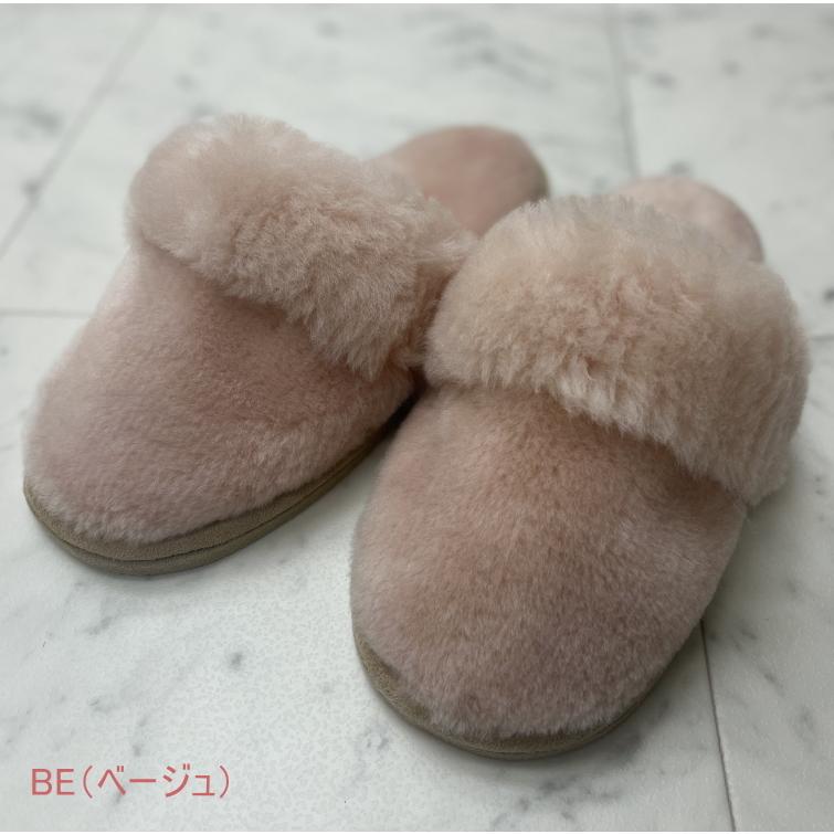 洗える ウォッシャブル 天然羊毛 ムートン スリッパ ルームシューズ