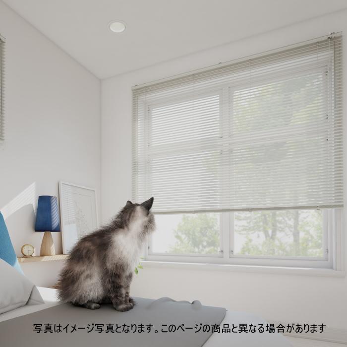 立川機工 ブラインド アルミ ファーステージ 標準タイプ（ベーシック