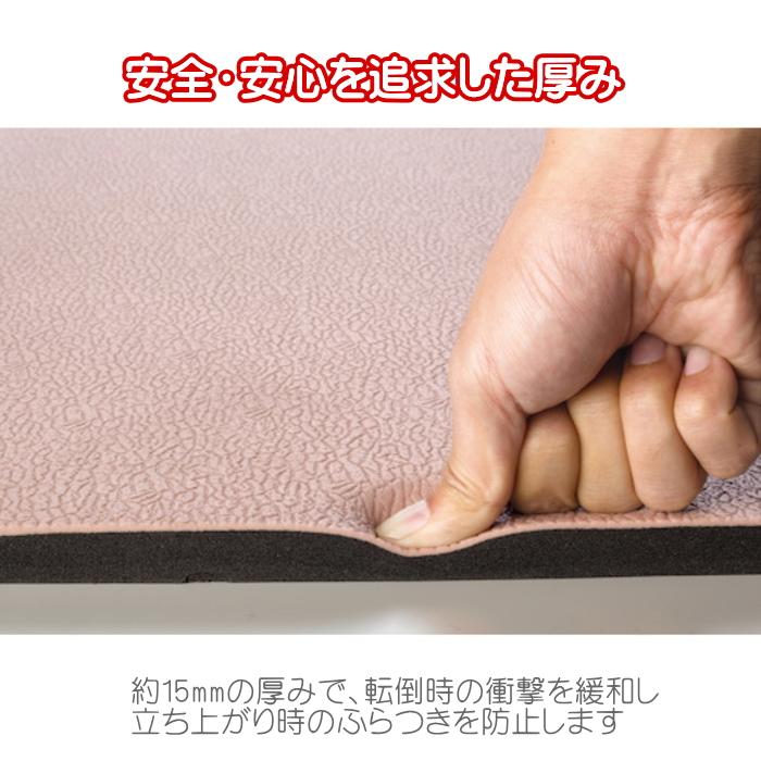 車いす対応 クッションフロアマット 防炎 介護用 防水 床保護 滑り止め 衝撃吸収 ベッド周り対応 約60cmX150cm_2
