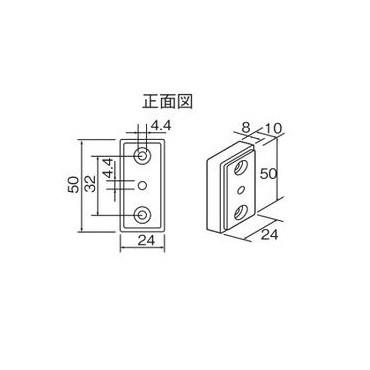 ニチベイ（Nichibei） プリーツスクリーン もなみ専用 ブラケット