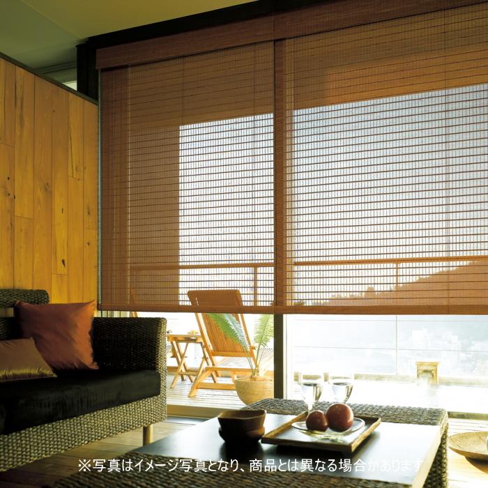 新品未使用】ニチベイロールスクリーン経木ソフィ