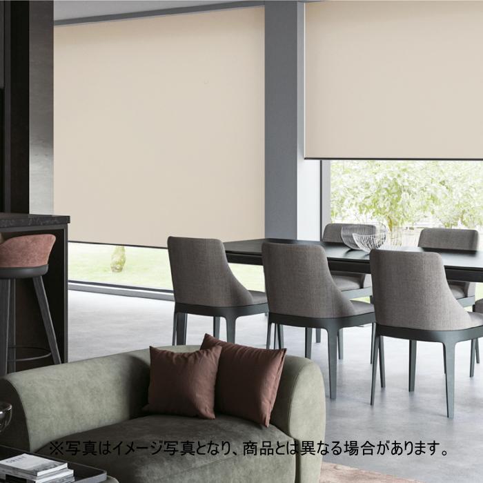 ニチベイ（Nichibei） ロールスクリーン ロールカーテン ソフィ 防炎