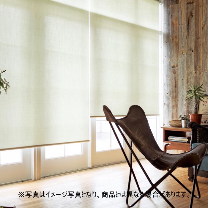 ニチベイ（Nichibei） ロールスクリーン ロールカーテン ソフィ 防炎