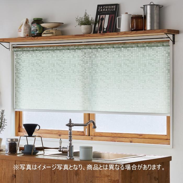 ニチベイ（Nichibei） ロールスクリーン ロールカーテン ソフィ 防炎