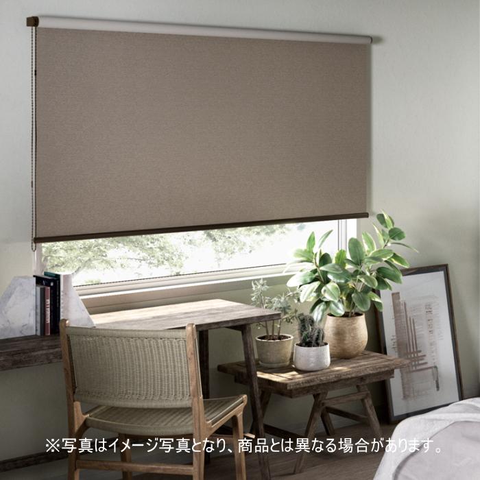 ニチベイ（Nichibei） ロールスクリーン オーダー ソフィ 防炎 遮光1
